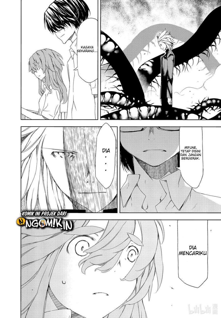 Gleipnir Chapter 62