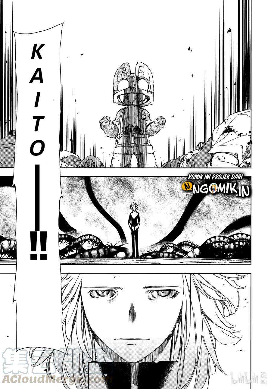 Gleipnir Chapter 63