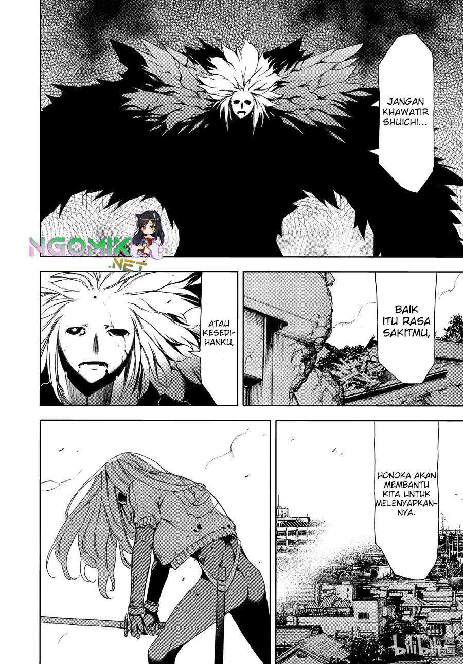 Gleipnir Chapter 66