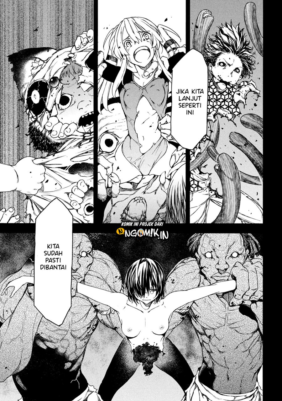 Gleipnir Chapter 73