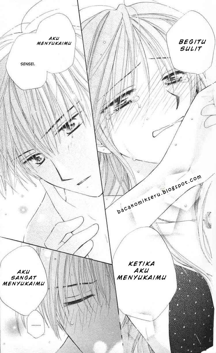 Faster Than a Kiss Chapter 04