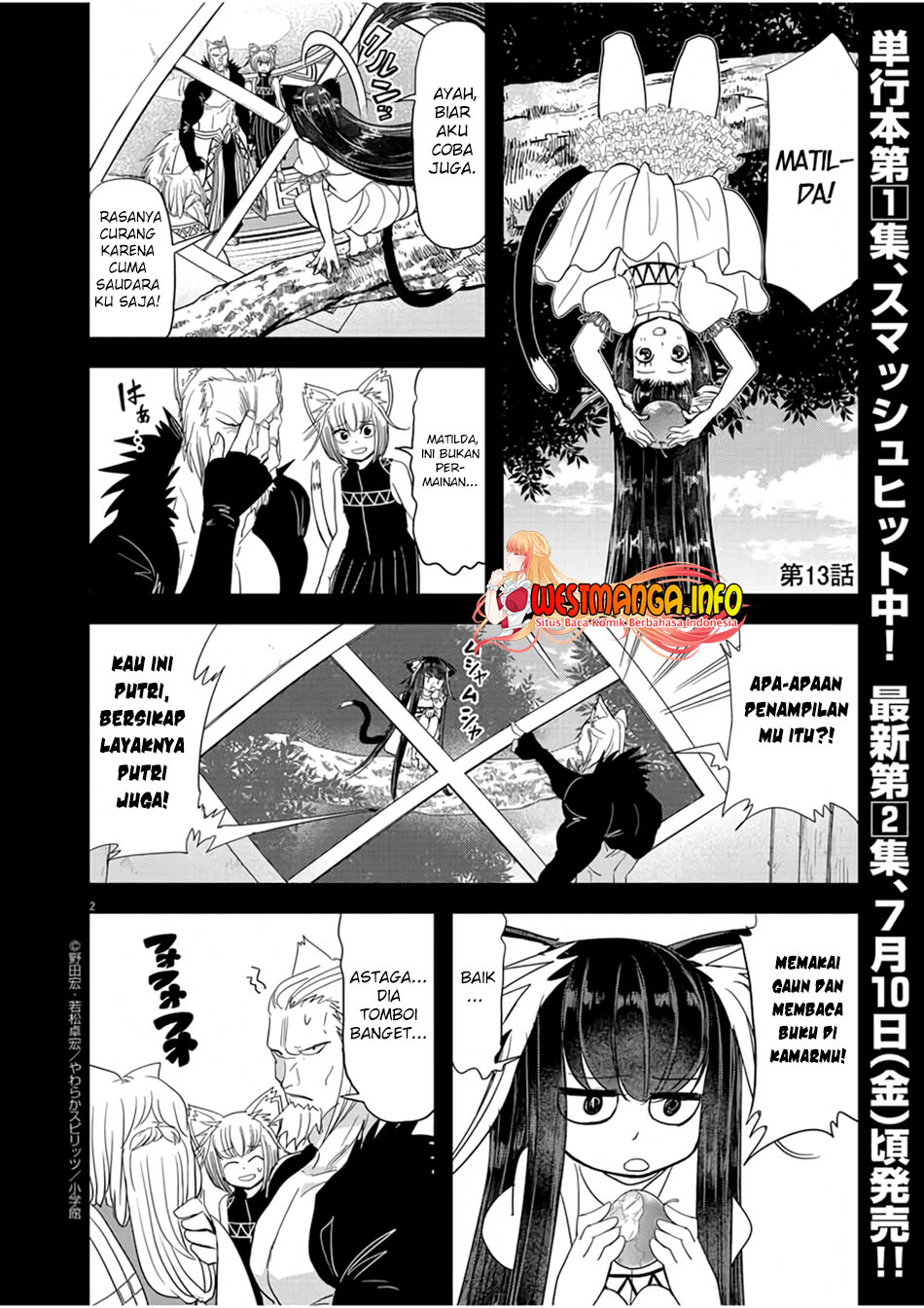 Isekai Shikkaku Chapter 13