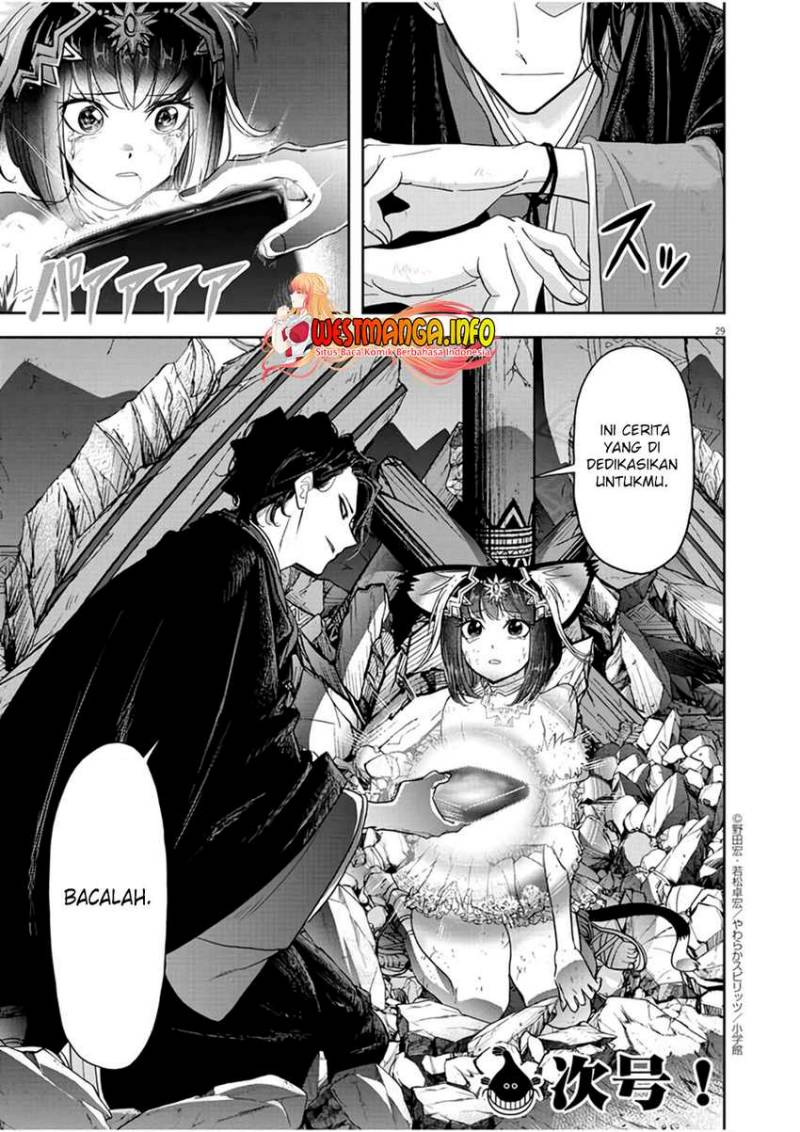 Isekai Shikkaku Chapter 14