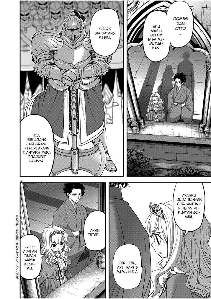 Isekai Shikkaku Chapter 2