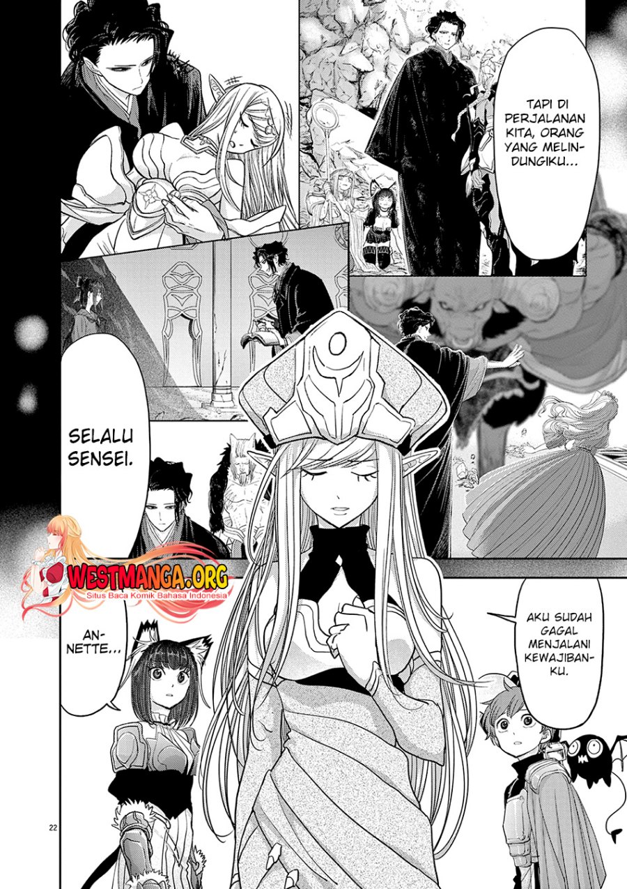 Isekai Shikkaku Chapter 33