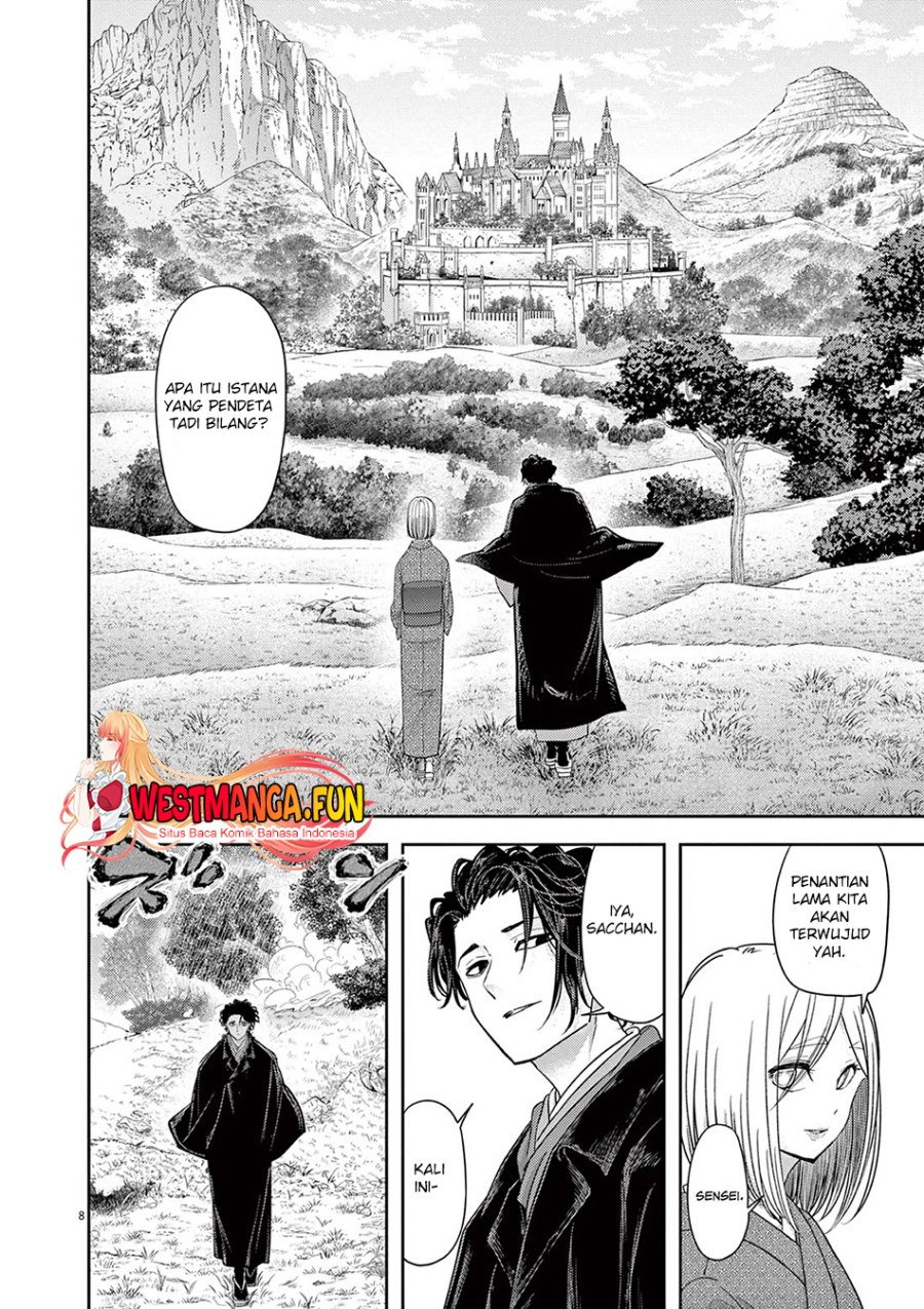 Isekai Shikkaku Chapter 47