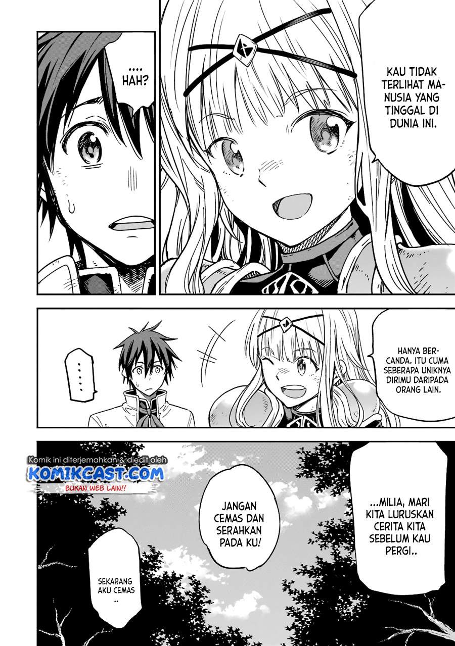 Isekai Kenja no Tensei Musou ~Geemu no Chishiki de Isekai Saikyou~ Chapter 14.1