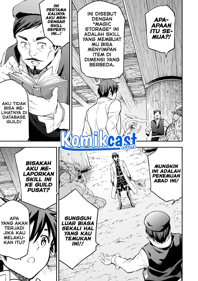 Isekai Kenja no Tensei Musou ~Geemu no Chishiki de Isekai Saikyou~ Chapter 16.1