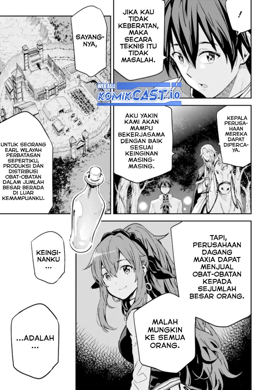 Isekai Kenja no Tensei Musou ~Geemu no Chishiki de Isekai Saikyou~ Chapter 30.4