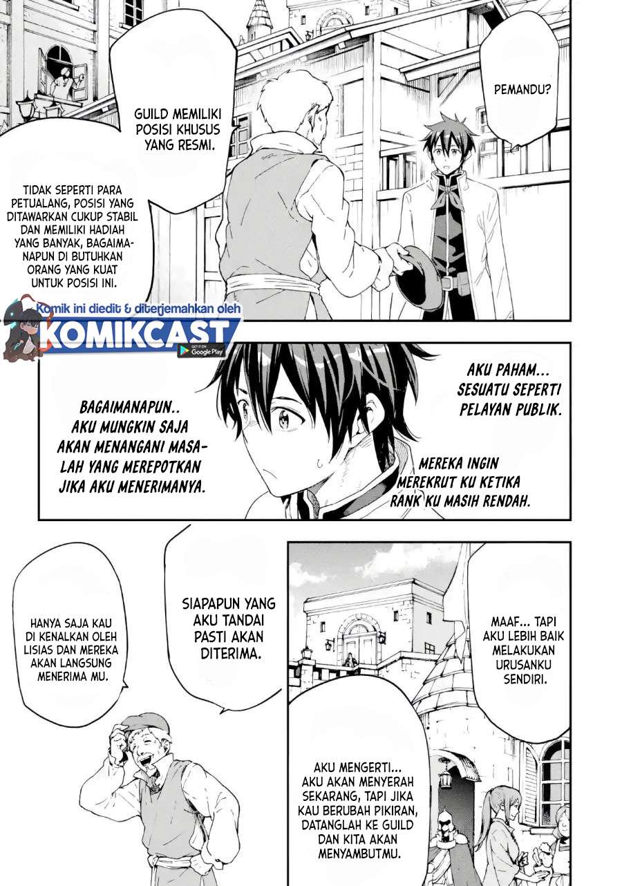 Isekai Kenja no Tensei Musou ~Geemu no Chishiki de Isekai Saikyou~ Chapter 9.1