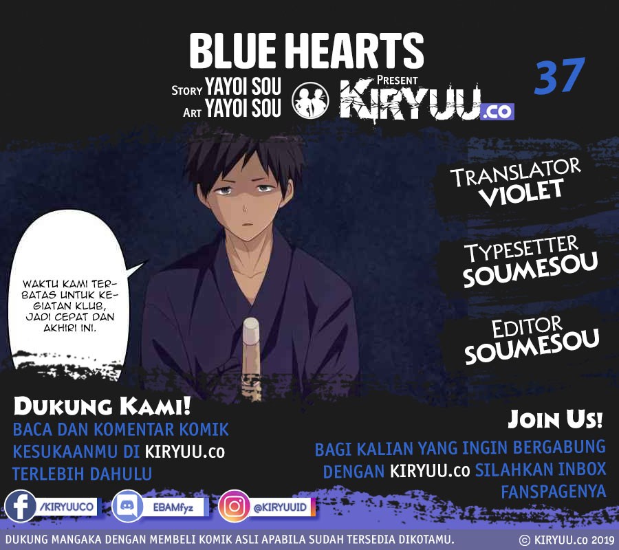 Blue Hearts Chapter 37