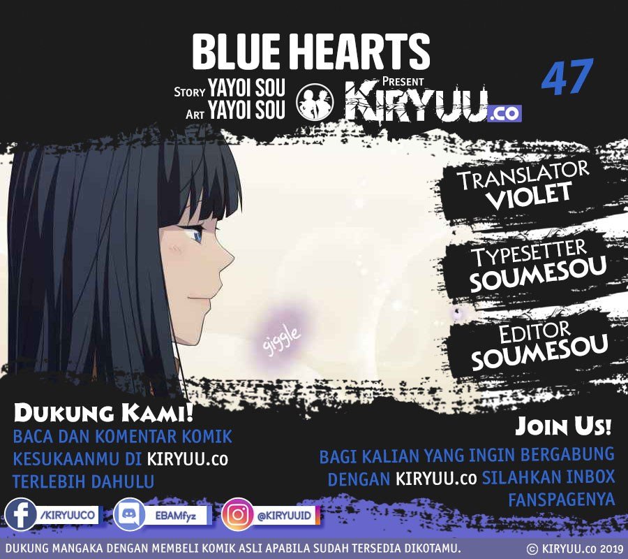 Blue Hearts Chapter 47