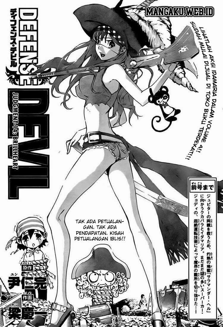 Defense Devil Chapter 42