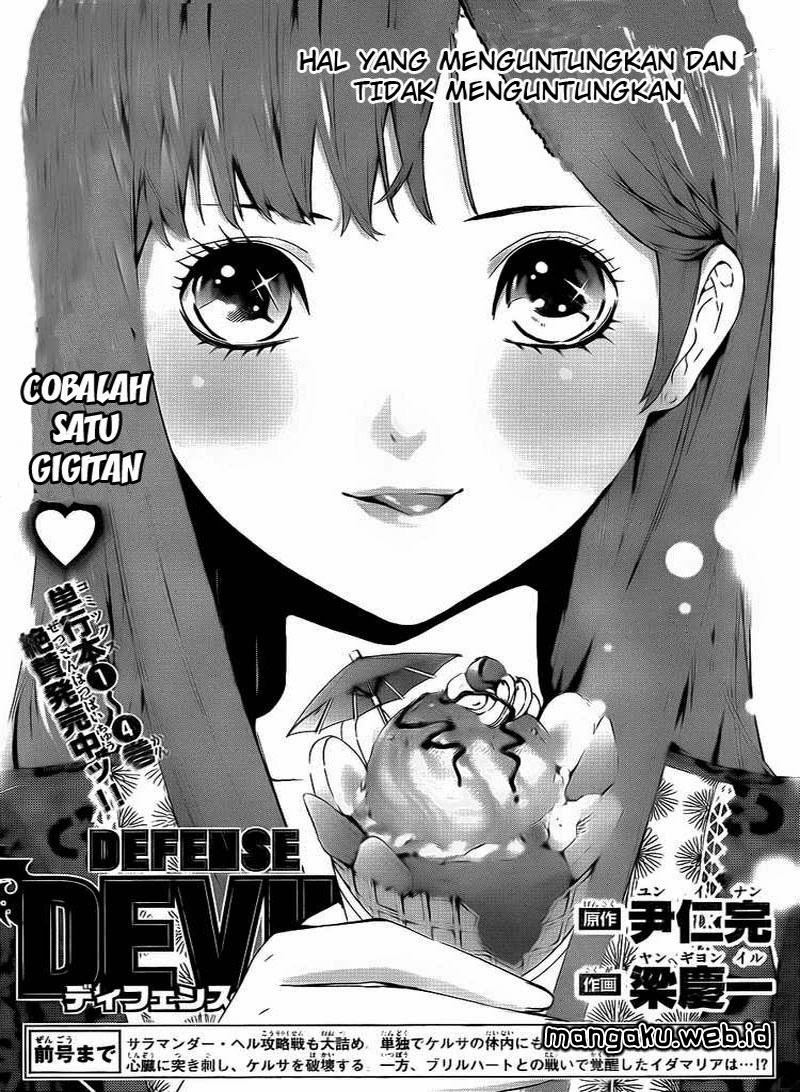 Defense Devil Chapter 48