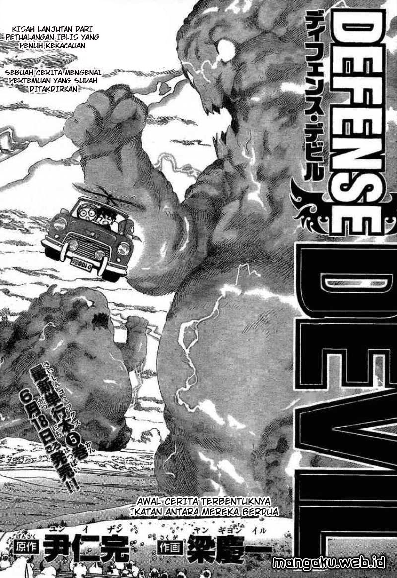 Defense Devil Chapter 51