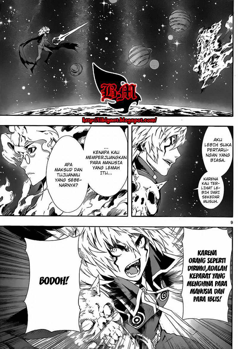 Defense Devil Chapter 80