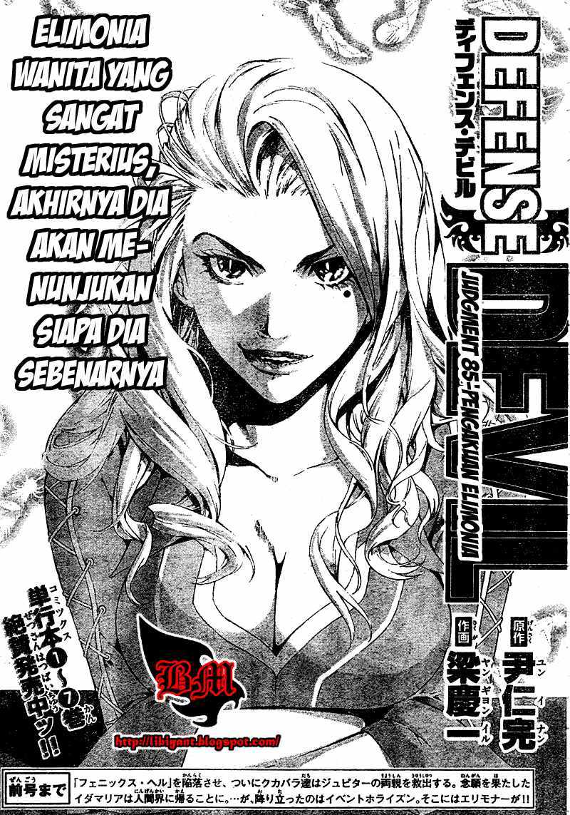 Defense Devil Chapter 85