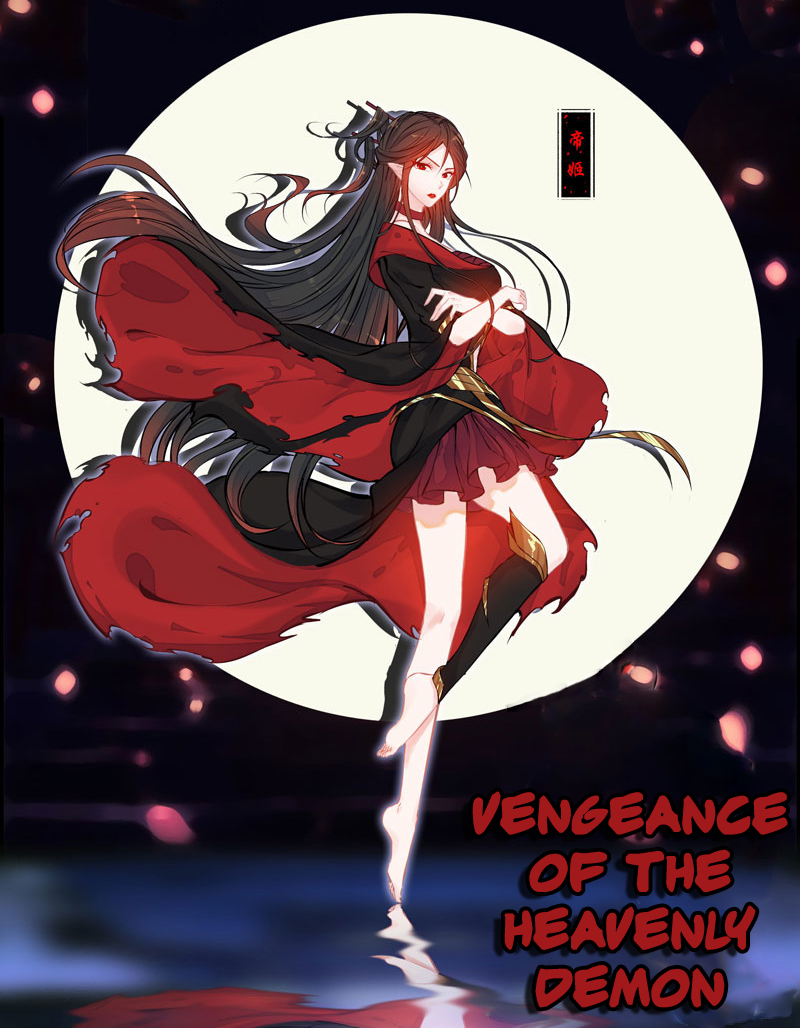 Vengeance of the Heavenly Demon Chapter 18