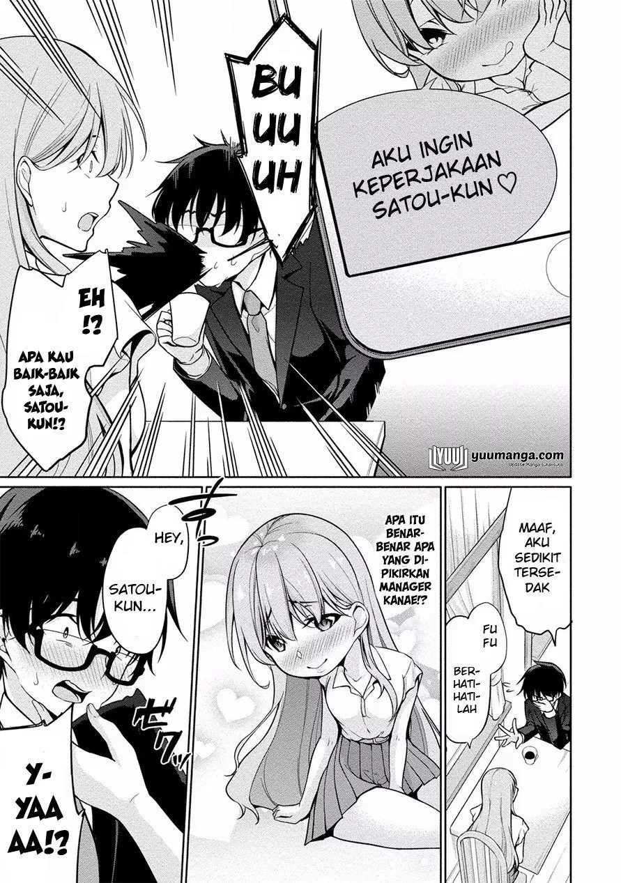 Satou-kun wa Nozoteiru. ~Kami-sama Appli de Onnanoko no Kokoro o Nozoitara Do XX datta Chapter 02