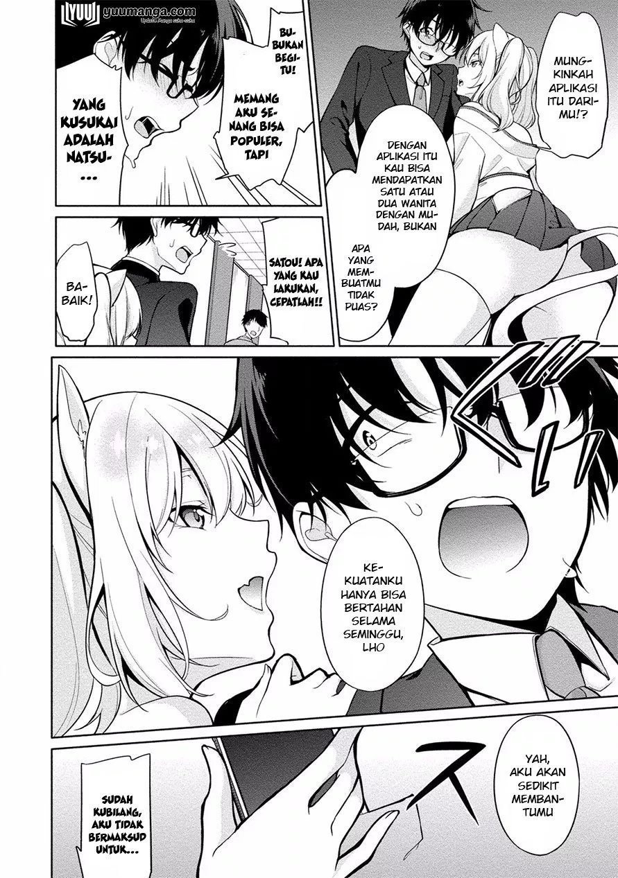 Satou-kun wa Nozoteiru. ~Kami-sama Appli de Onnanoko no Kokoro o Nozoitara Do XX datta Chapter 02