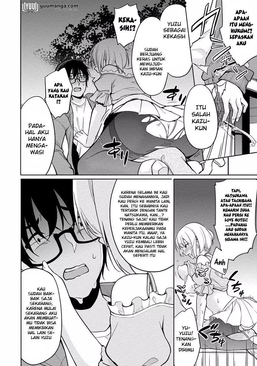 Satou-kun wa Nozoteiru. ~Kami-sama Appli de Onnanoko no Kokoro o Nozoitara Do XX datta Chapter 03