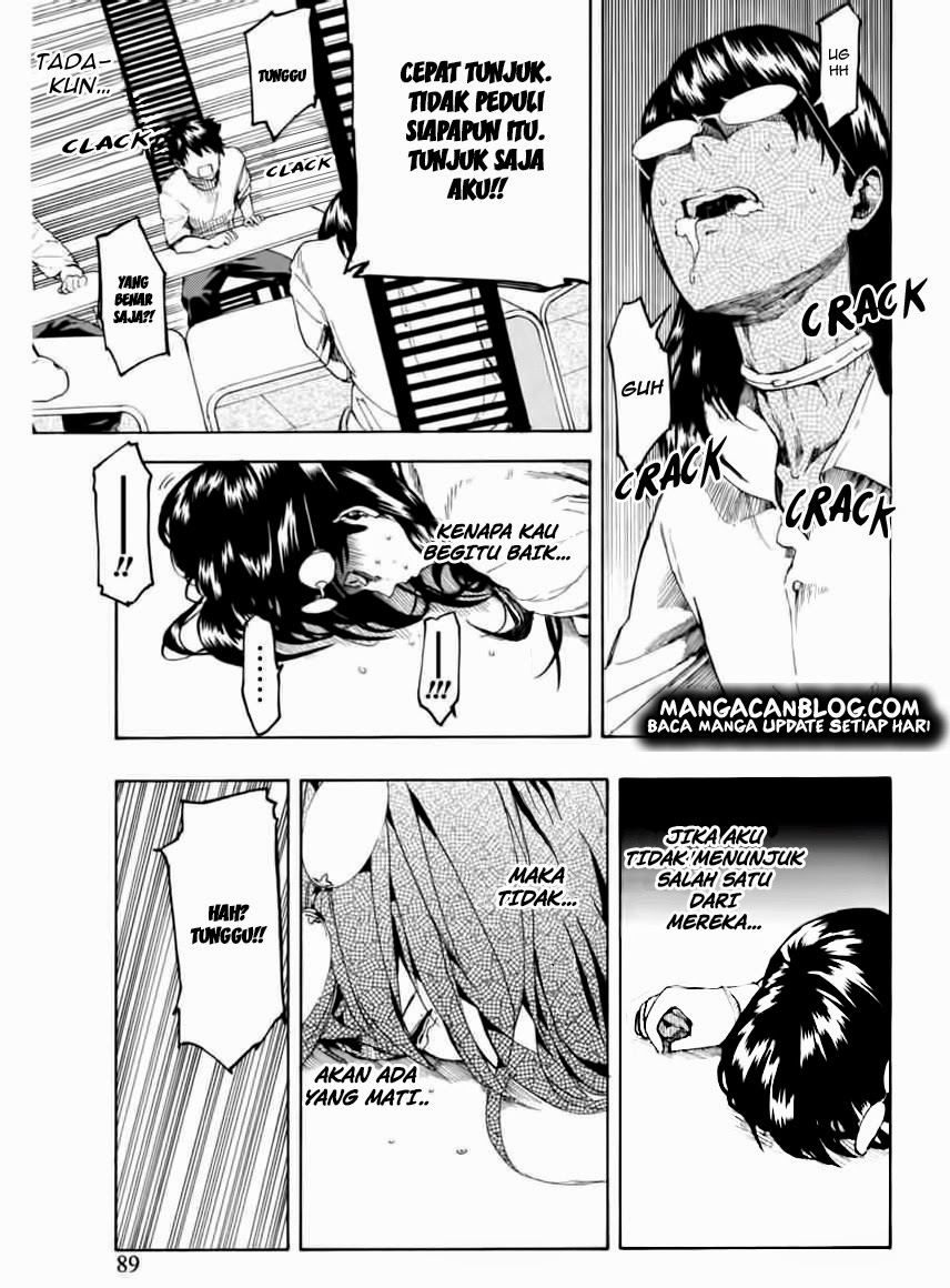 Jinrou Game Chapter 04