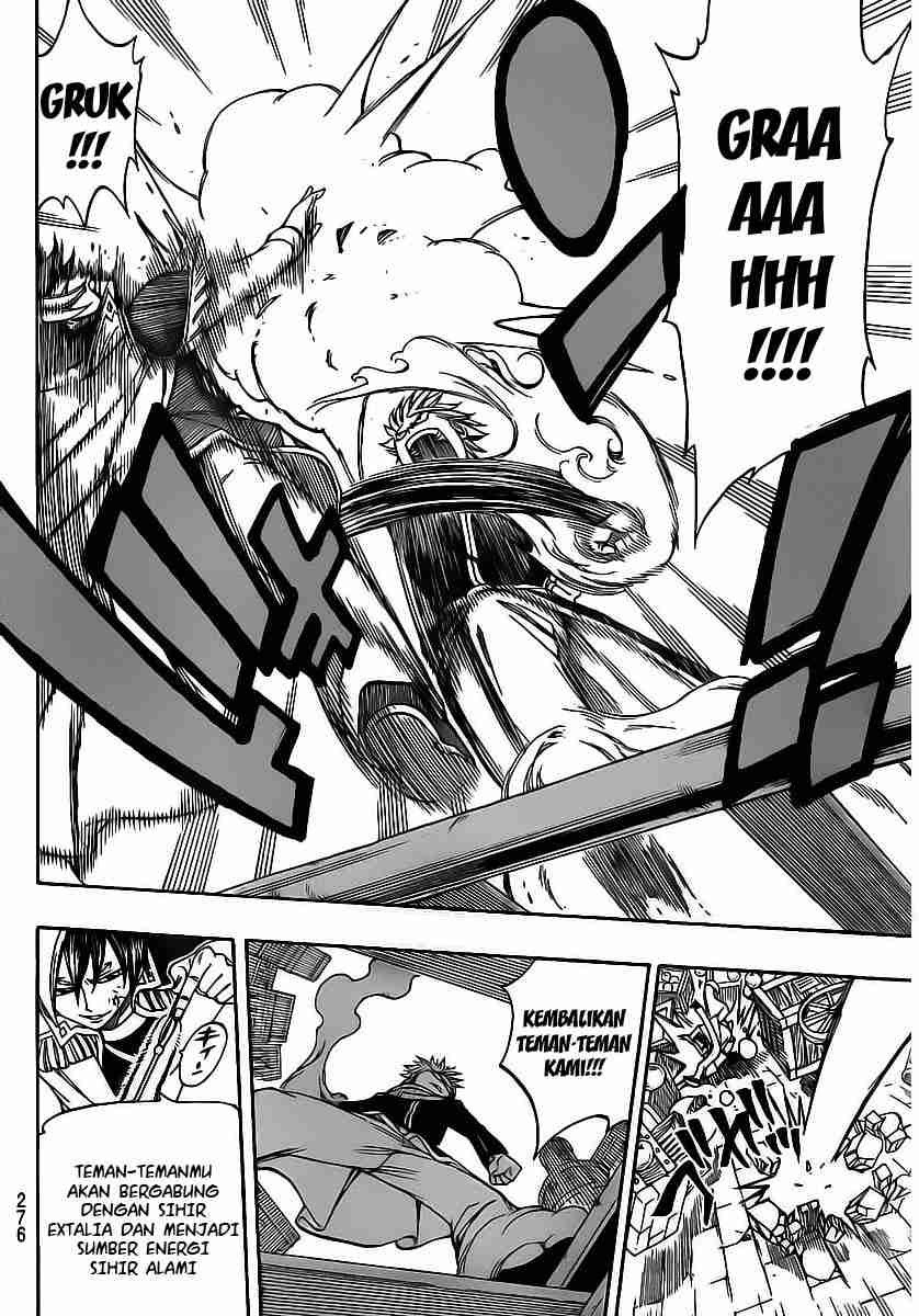 Fairy Tail Chapter 182