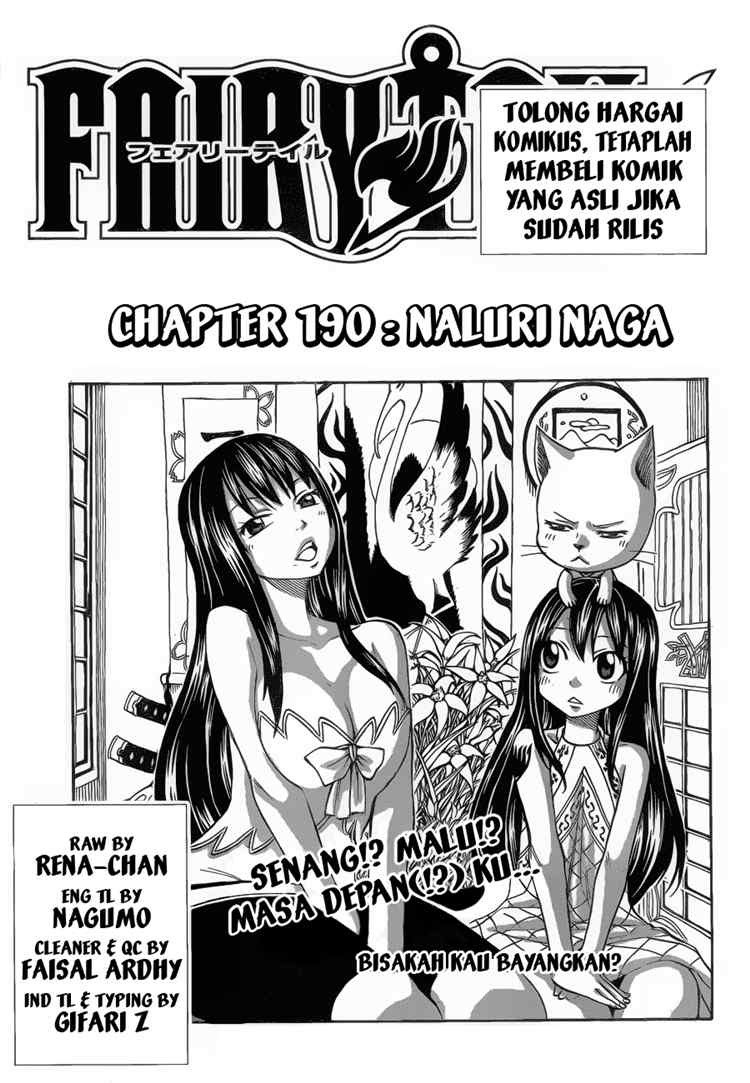 Fairy Tail Chapter 190