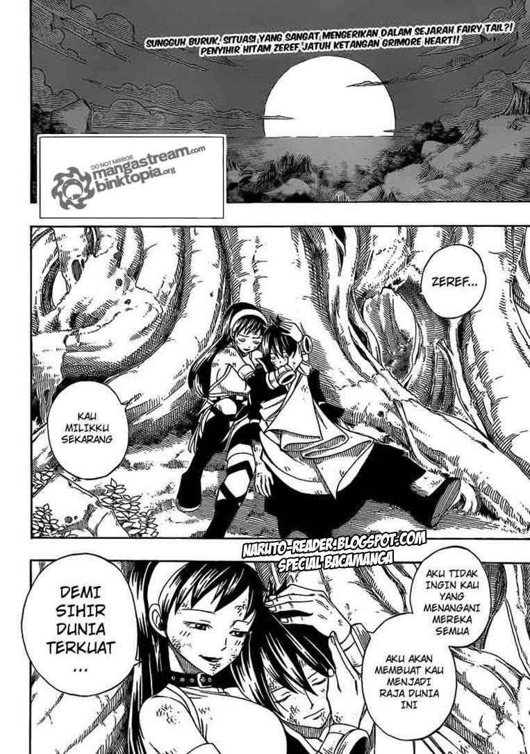 Fairy Tail Chapter 222