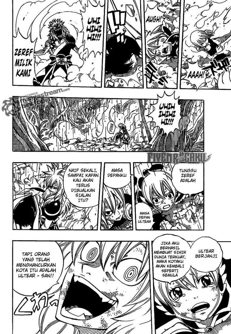 Fairy Tail Chapter 242