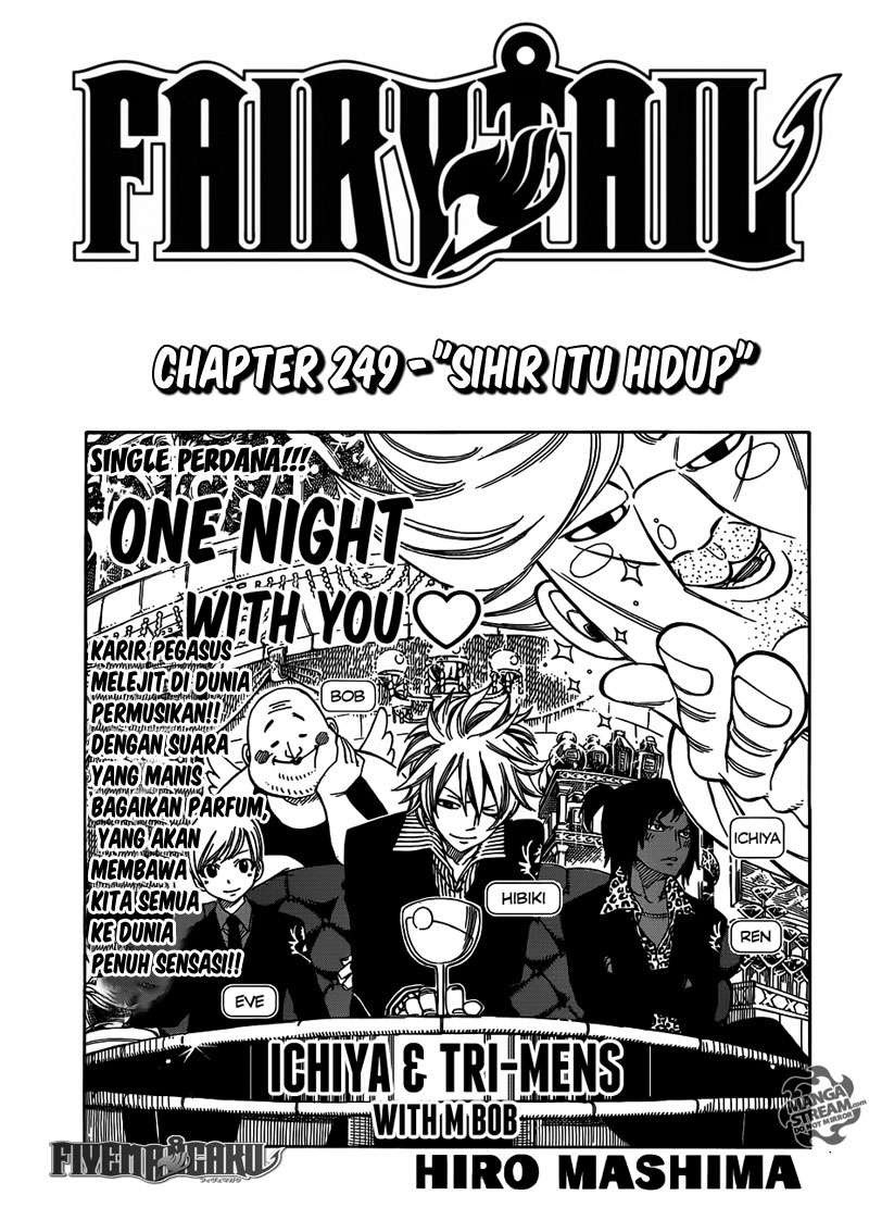 Fairy Tail Chapter 249