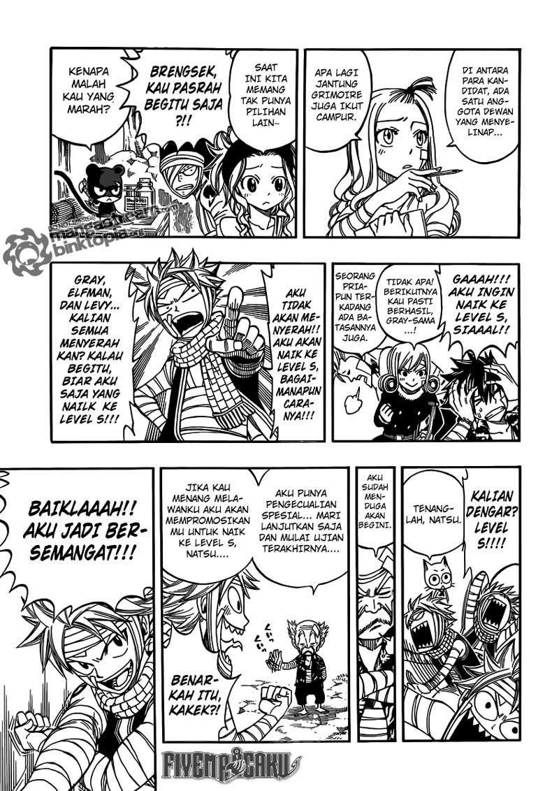 Fairy Tail Chapter 251