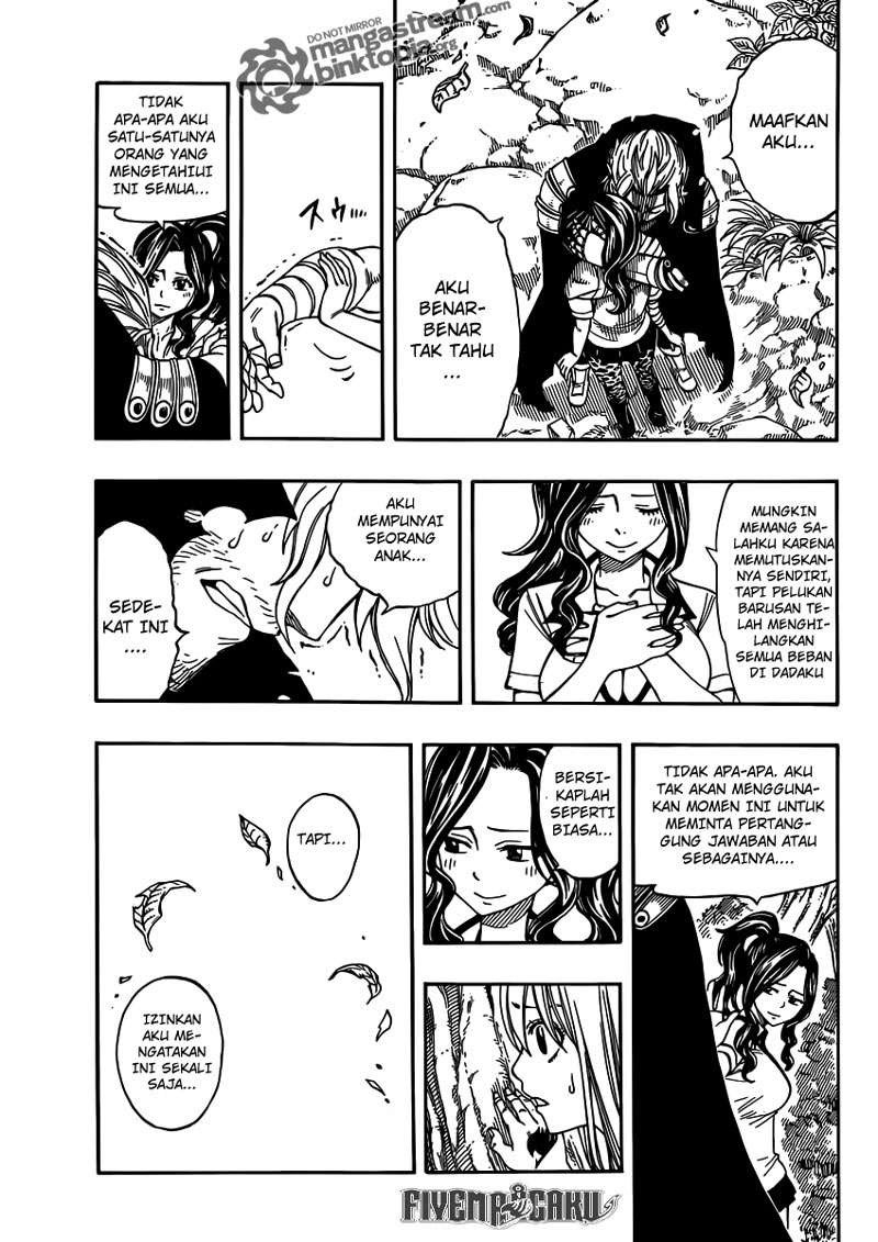 Fairy Tail Chapter 251