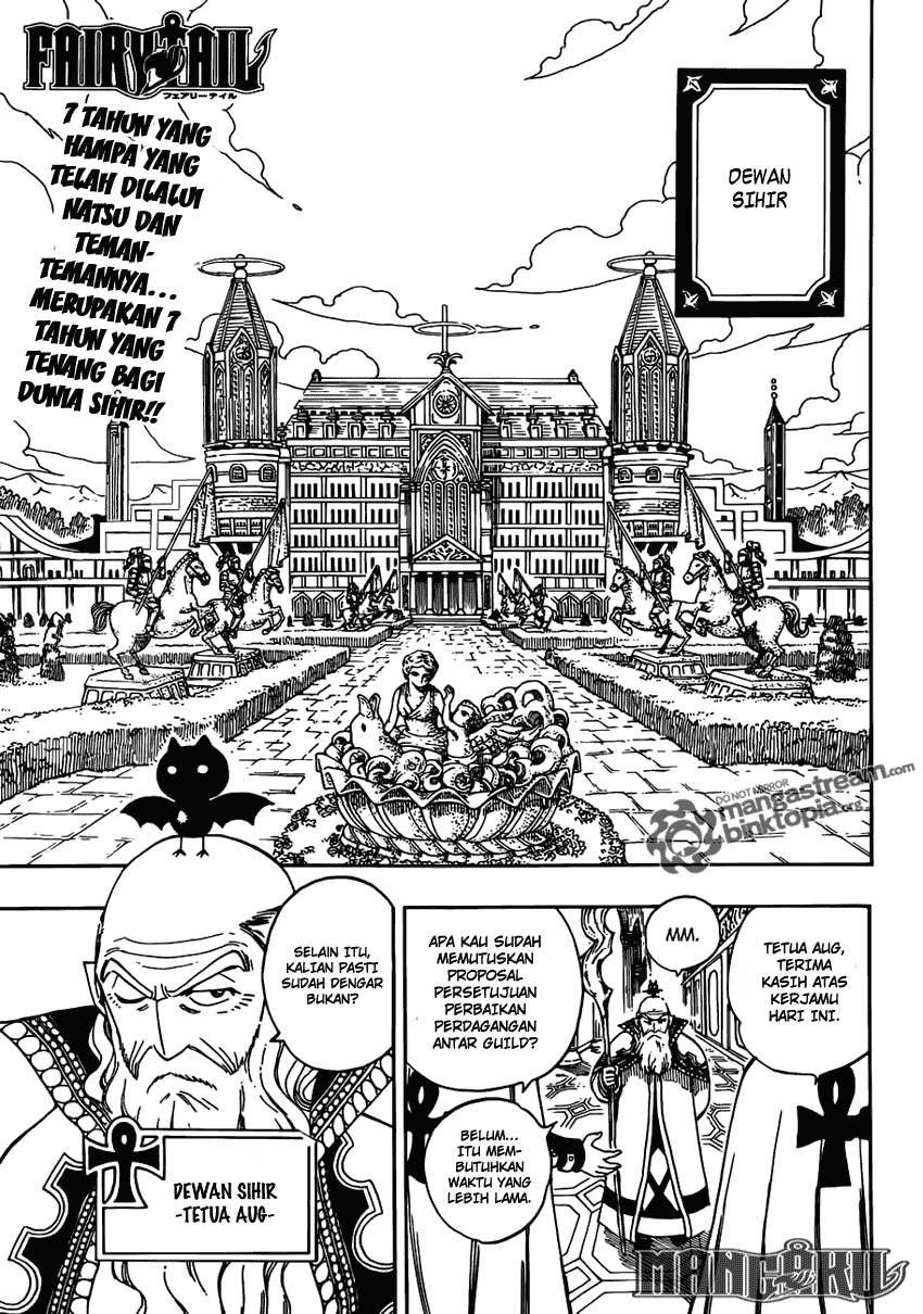 Fairy Tail Chapter 258