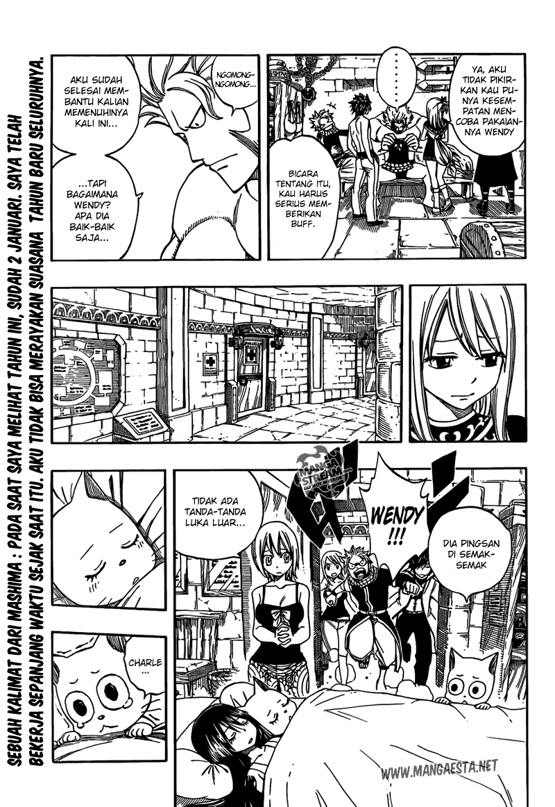 Fairy Tail Chapter 267