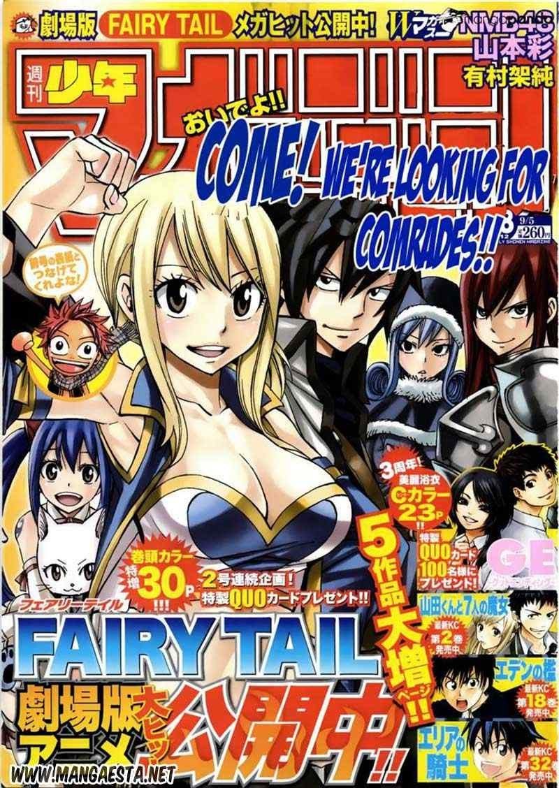 Fairy Tail Chapter 295