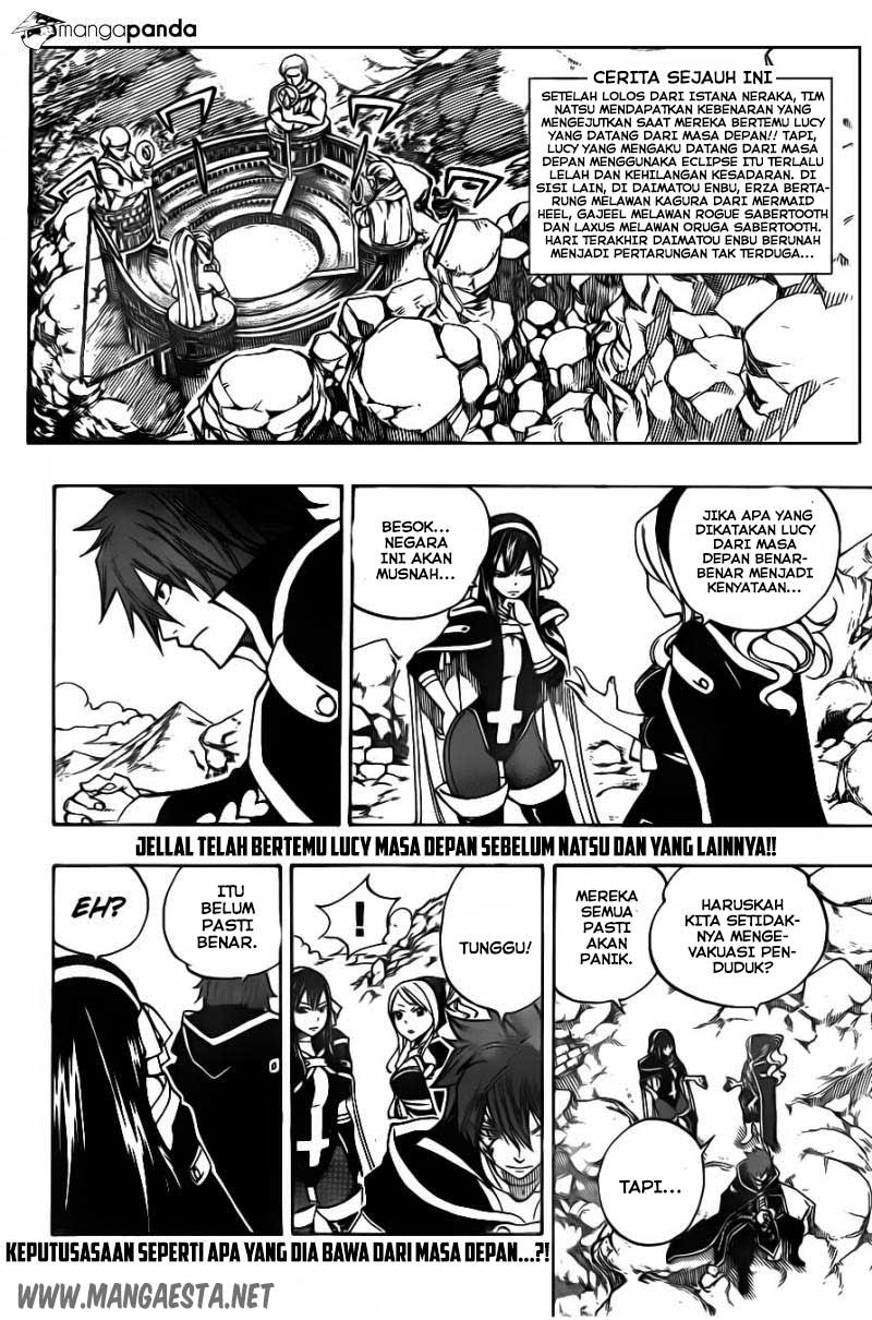 Fairy Tail Chapter 314