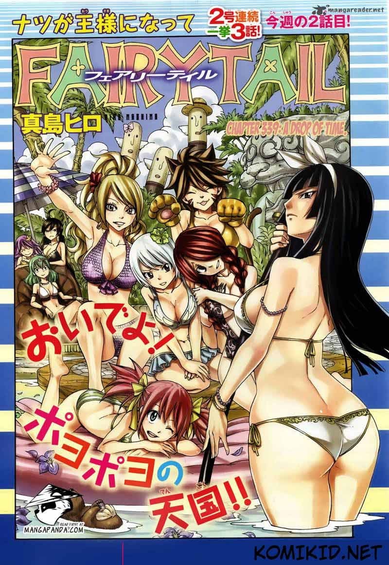 Fairy Tail Chapter 339