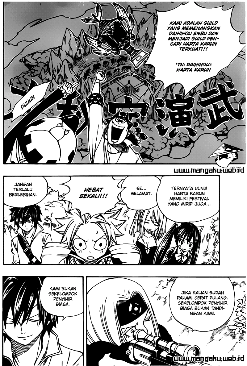 Fairy Tail Chapter 345