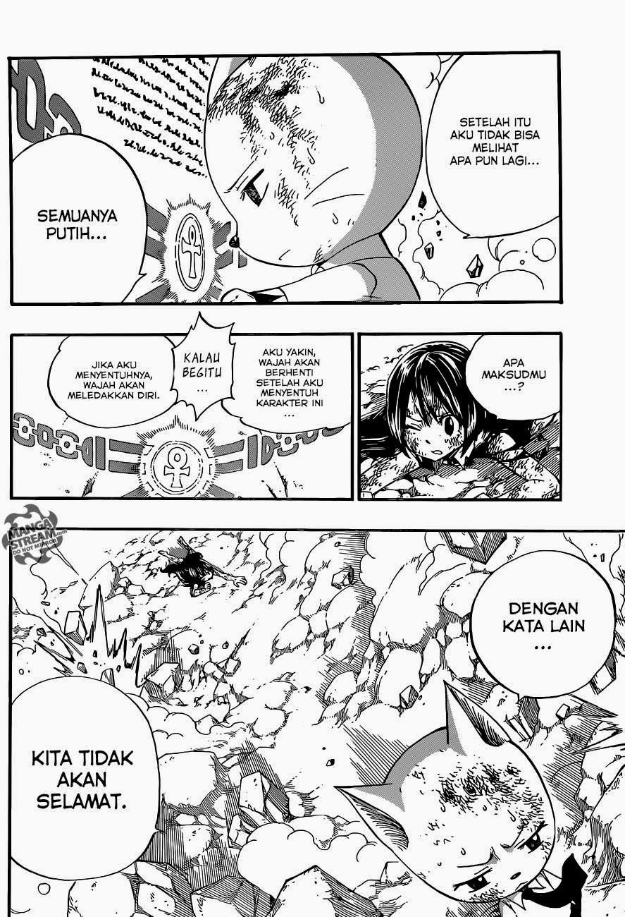 Fairy Tail Chapter 378