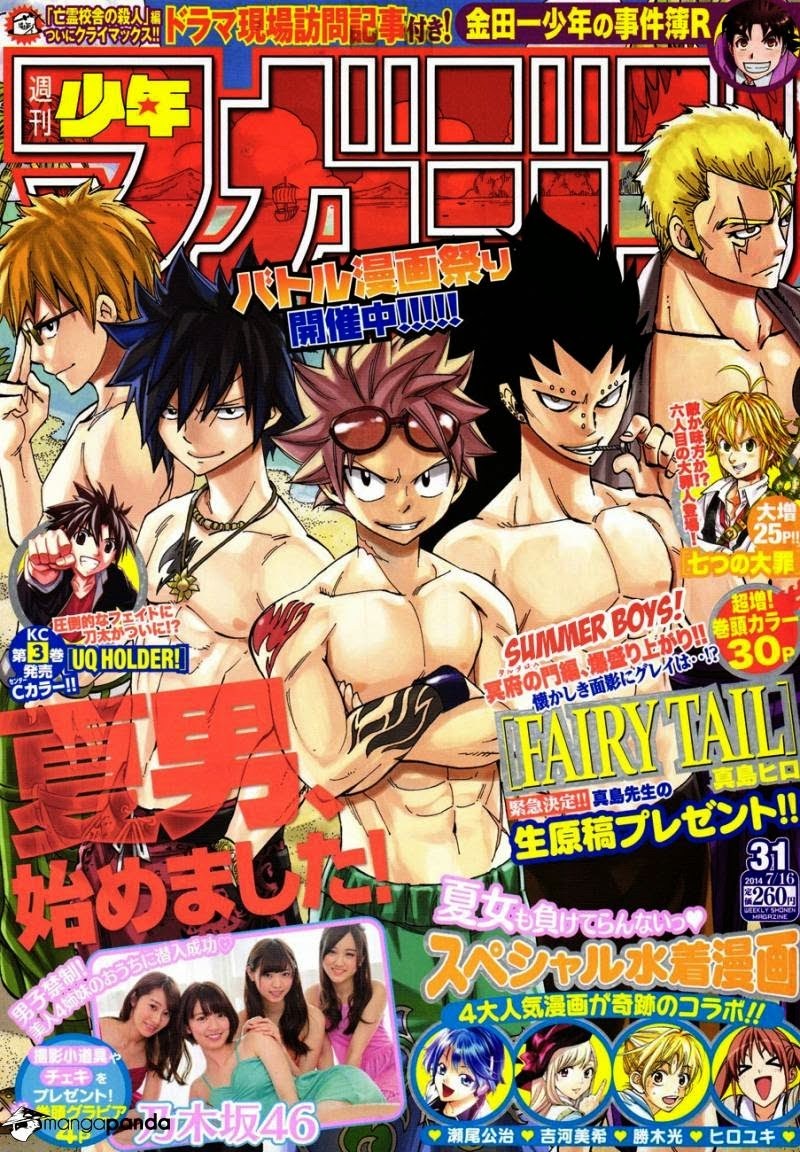 Fairy Tail Chapter 390