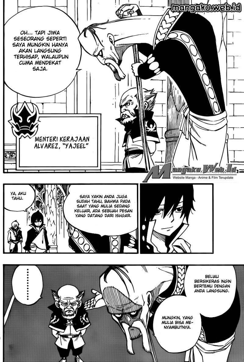 Fairy Tail Chapter 445