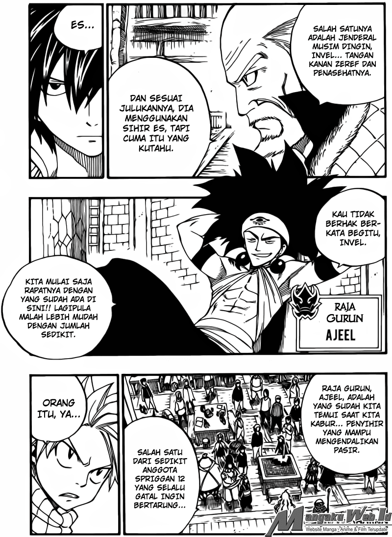 Fairy Tail Chapter 452