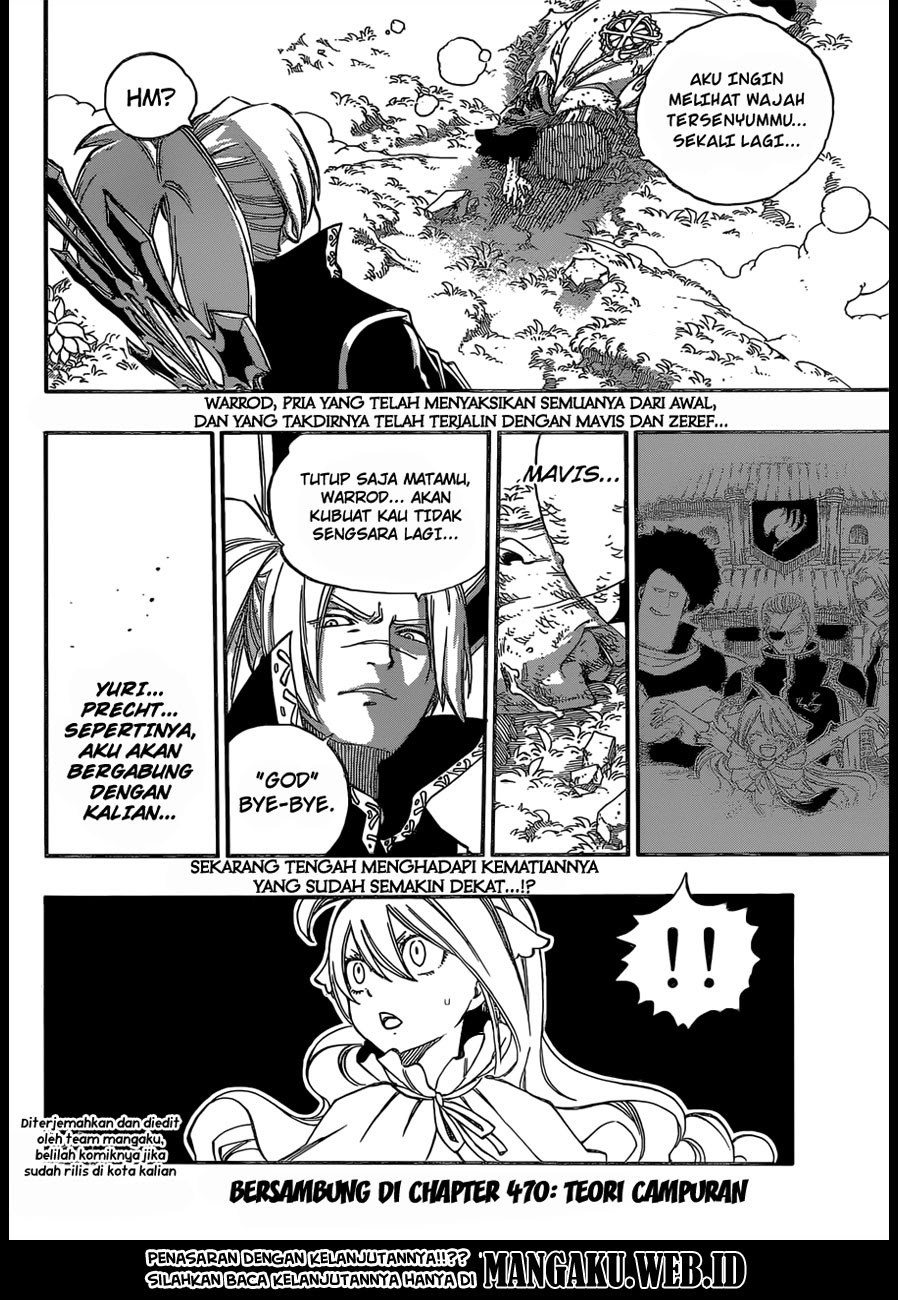 Fairy Tail Chapter 469