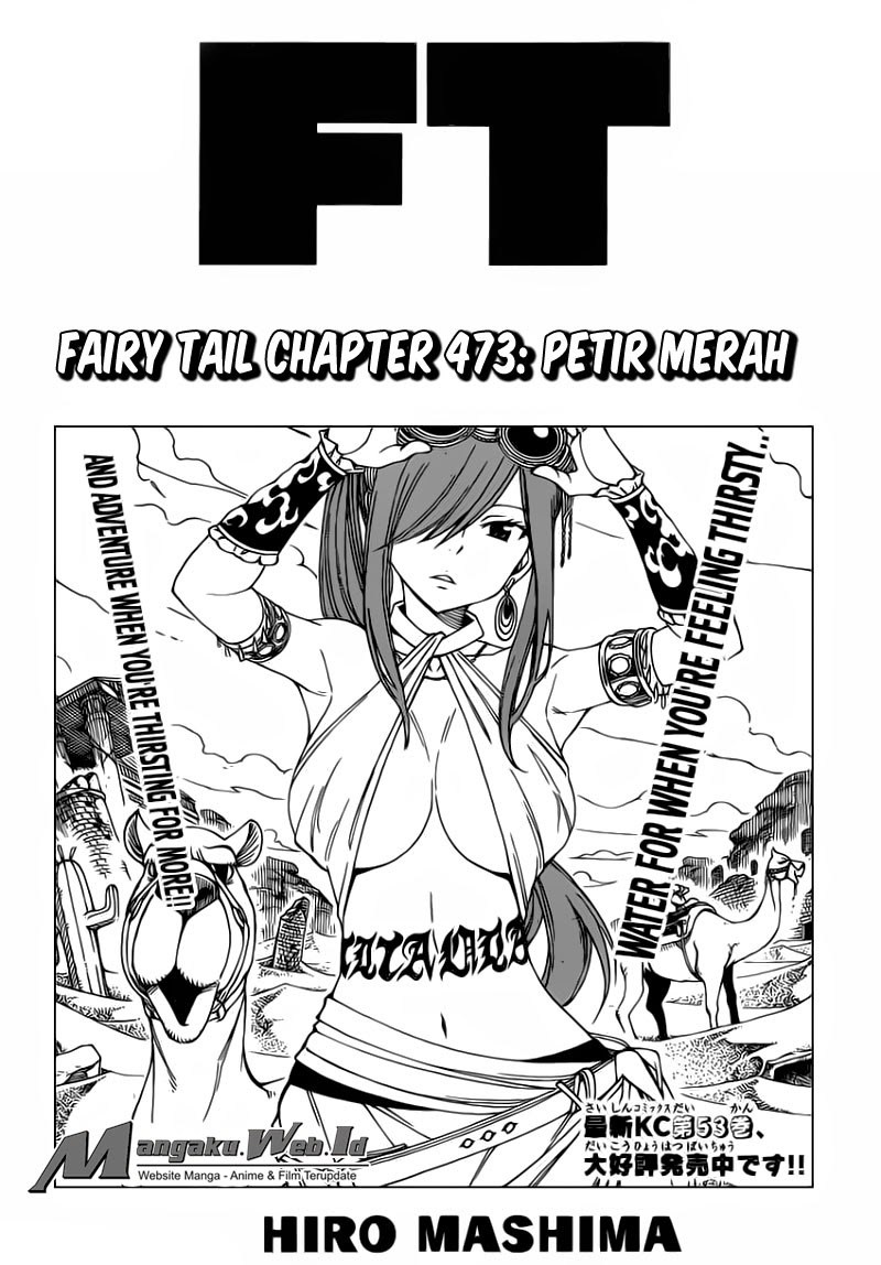 Fairy Tail Chapter 473