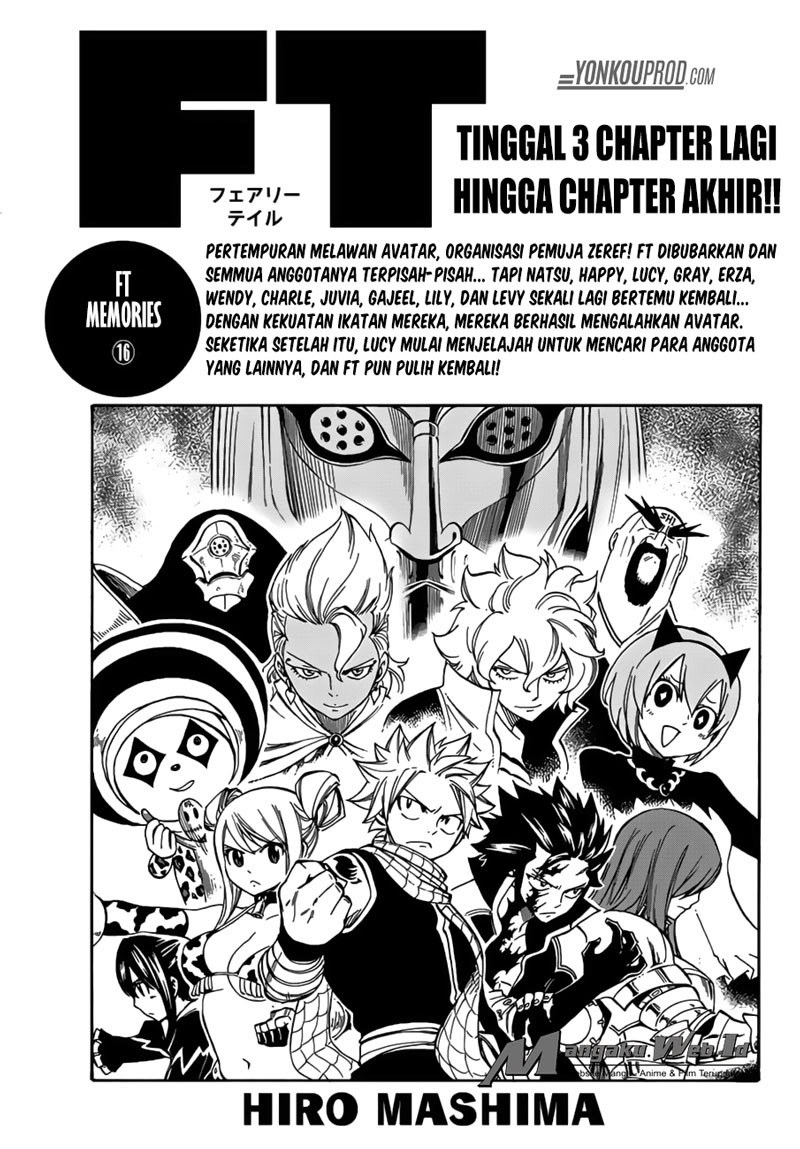 Fairy Tail Chapter 543