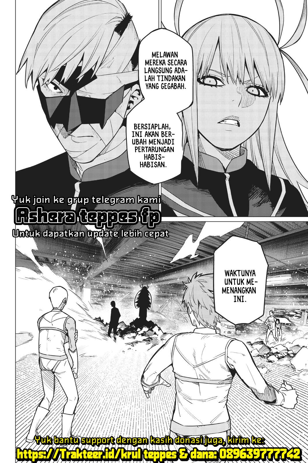 Ranger Reject Chapter 19