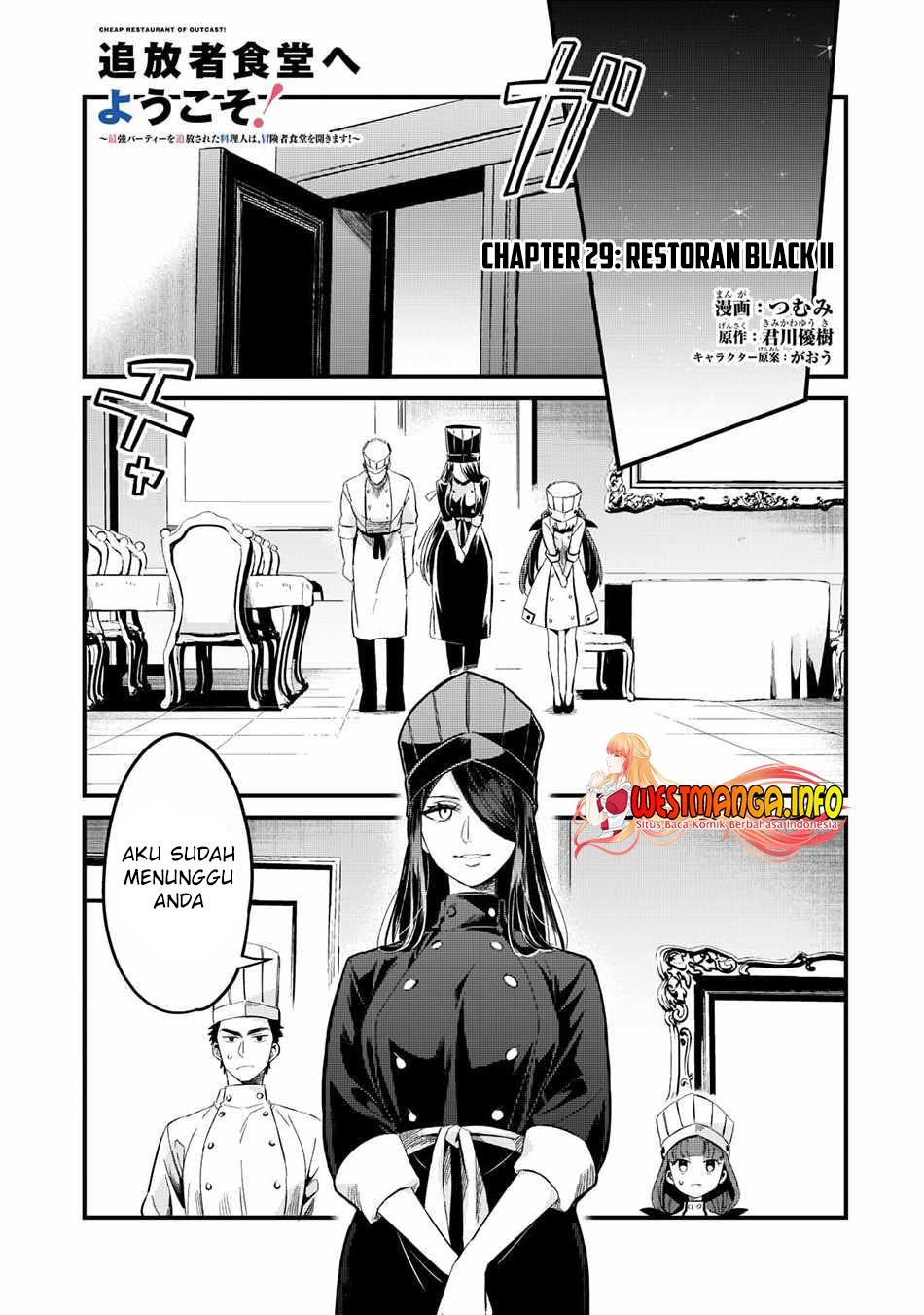 Welcome to Cheap Restaurant of Outcasts! Chapter 29