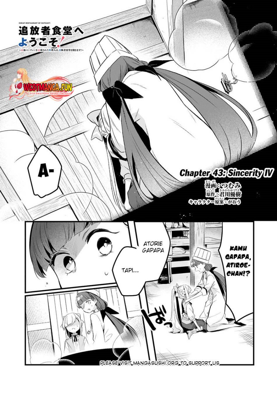 Welcome to Cheap Restaurant of Outcasts! Chapter 43