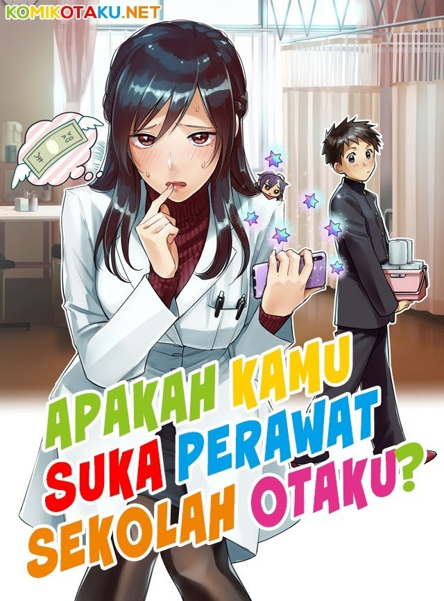 Hokenshitsu no Otaku Onee-san wa Suki desu ka? Chapter 1